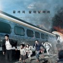 스튜디오631 이미지