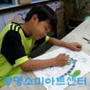 광명광성초등학교 이미지