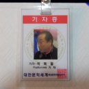 감투 이미지
