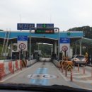 충북체육고등학교기숙사