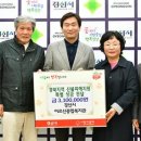 경산시어르신종합복지관 이미지