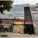 제일학원 이미지