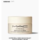 미국 MAC 립&아이제품 40% 할인 + 가격대별 구매 가능 + $25언더 + $25~&40 + 23달러 립스틱이 13달러 세일 시작 이미지