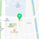 CU문경모전여중점 네이버블로그