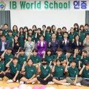 남덕초등학교 이미지