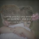 브렌든