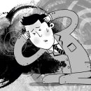 고량진미 이미지