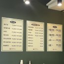 산돼지국밥