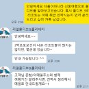 리얼몰디브 | [신혼여행 ✈️] #2. 몰디브 리조트 졸업 "그랜드파크 코디파루"ㅣ리얼몰디브 계약후기& 추천인 할인