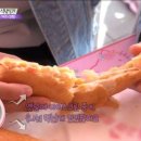돌고래피자 Daum카페