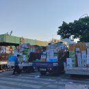 가락한정식 이미지