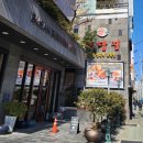 마당집 | $내돈내산$ 서면 한정식 마당집 후기