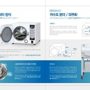 선우메디 이미지