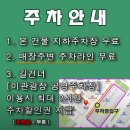 팔팔구