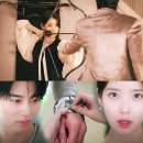 21세기 대군부인 6회 시청률 대박 아이유 변우석 왈츠 파티 프러포즈 후기