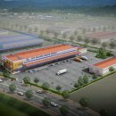 서부유통 이미지