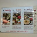 유씨네 이미지
