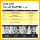 만경식품 이미지