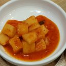 석호네닭발 이미지