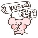 리페어네트워크 이미지