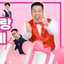 부평사랑 이미지