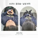 천안붙임머리증모술아우라 네이버블로그