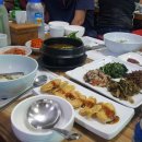 시래원 이미지