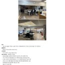 [Site Enter]미국2013년 설립된 건축&amp;인테리어 및 가구 제조회사 인테리어 디자이너 채용(~채용시마감) 이미지