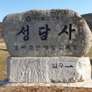 남해-245 이미지