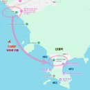 블루비치 앞 공중화장실 | 끄라비(7) 아오낭에서 라일레이 &amp; 프라낭 비치 다녀오기 Day.3