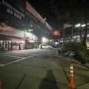 영춘주옥 이미지