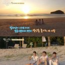삼시세끼 - 고양시 덕양구 | 삼시세끼