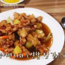 라이차이 이미지