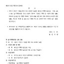 소로2-5 네이버블로그