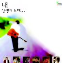 (주)피엠지.코리아