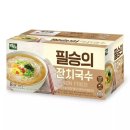 국수요