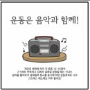 지엑스월드 이미지