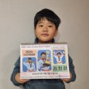 맑은누리태권도 이미지