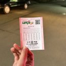 수화왕족발 이미지