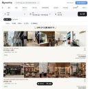 기아 BIKE | 뉴욕 맨하탄 여행 가성비 숙소 타임스퀘어 하얏트 센트릭 호텔 추천 가족여행 숙박비