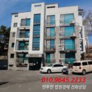 고봉로620번길 이미지