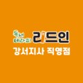H6127 이미지