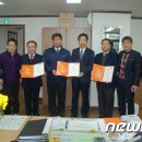 (주)신성환경건설