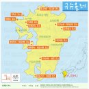 대현목장 이미지