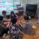 복전2리(복전)경로당 이미지