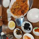 찜 받고 카레더 이미지