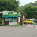 창녕관광안내소 이미지