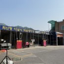 그린좋은주유소 이미지