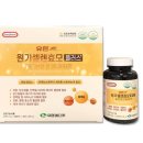 원기약국 이미지