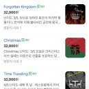더와이방탈출카페 | 포항 더와이 방탈출카페 : 자백 테마 후기